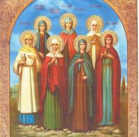 Жены-мироносицы