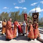 Крестный ход 5 мая 2021г.