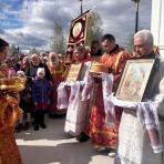 Крестный ход 4 мая 2021г.