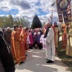 Крестный ход 4 мая 2021г.
