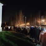 Вечером в пятницу