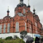 Шамордино