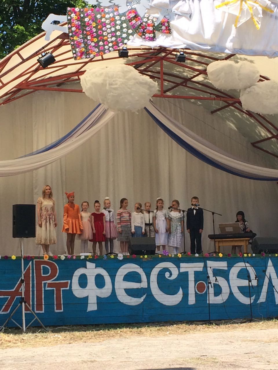 Детский хор на фестивале, 2018