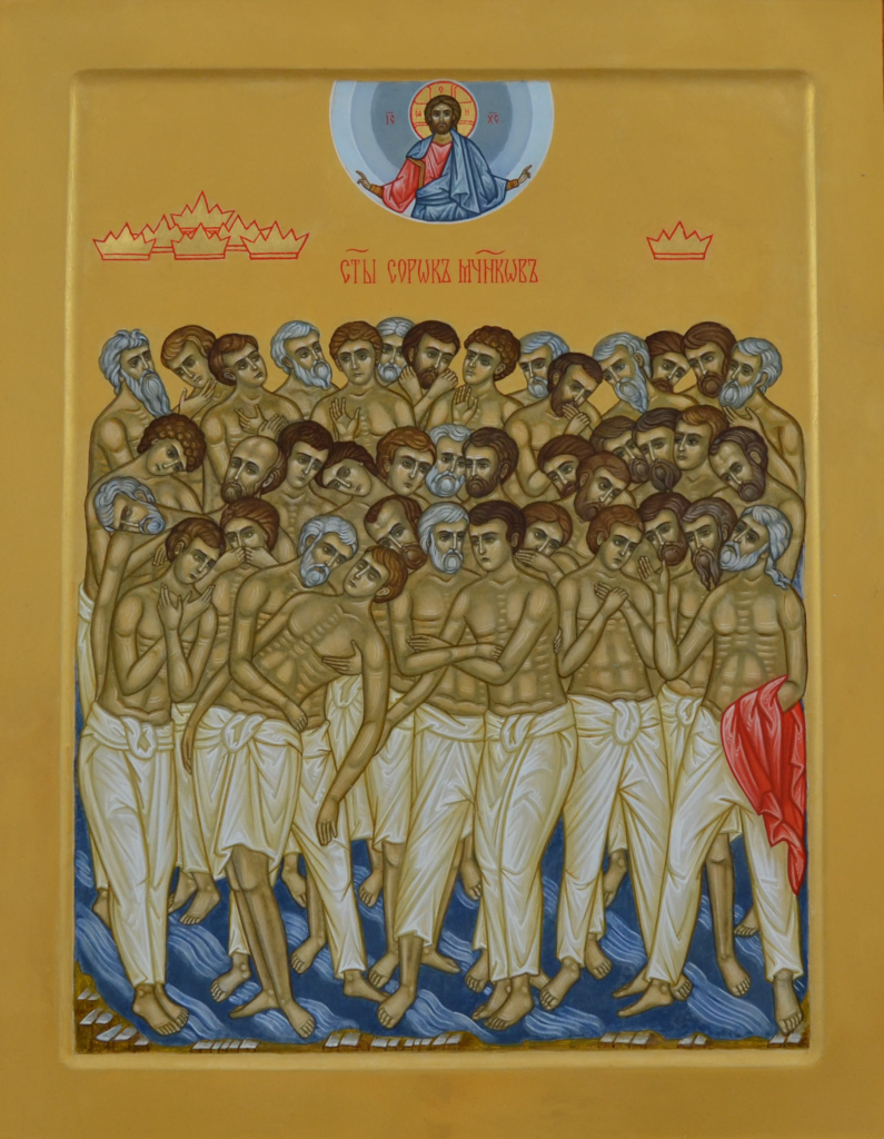 Севастийские великомученики. Сорок мучеников Севастийских икона. Икона 40 Севастийских мучеников. Икона 40 святых мучеников Севастийских. Икона 40 мучеников в Севастийском озере.