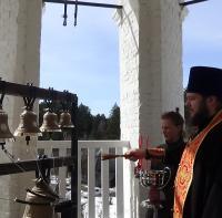 Освящение колоколов в Пласкинино