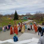 Великий Вторник