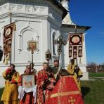 Четверг Светлой седмицы