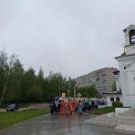 Вторник Светлой Седмицы