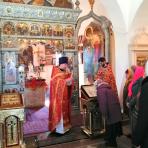 Четверг Светлой седмицы