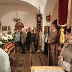 Вечером в пятницу