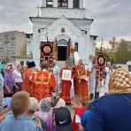 Светлый вторник