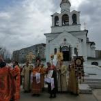 Среда Светлой седмицы
